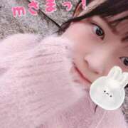 ヒメ日記 2025/11/06 14:21 投稿 すず 錦糸町ちゃんこ