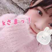 ヒメ日記 2025/11/06 14:27 投稿 すず 錦糸町ちゃんこ