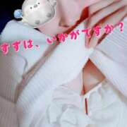 ヒメ日記 2025/11/08 17:42 投稿 すず 錦糸町ちゃんこ