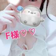 ヒメ日記 2025/11/08 23:02 投稿 すず 錦糸町ちゃんこ