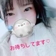 ヒメ日記 2025/11/09 14:22 投稿 すず 錦糸町ちゃんこ