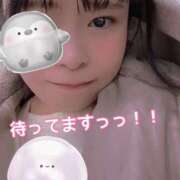 ヒメ日記 2025/11/14 14:22 投稿 すず 錦糸町ちゃんこ