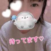 ヒメ日記 2025/11/14 15:22 投稿 すず 錦糸町ちゃんこ