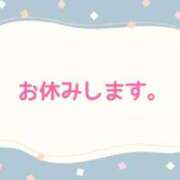 すず お休み、、、 錦糸町ちゃんこ