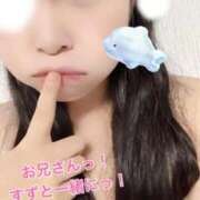 ヒメ日記 2025/12/24 18:12 投稿 すず 錦糸町ちゃんこ