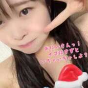 ヒメ日記 2025/12/24 22:02 投稿 すず 錦糸町ちゃんこ