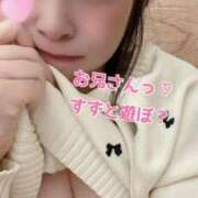 ヒメ日記 2025/12/26 23:55 投稿 すず 錦糸町ちゃんこ