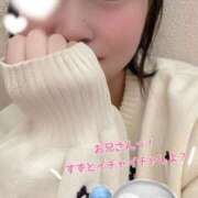 ヒメ日記 2025/12/29 12:42 投稿 すず 錦糸町ちゃんこ