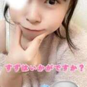 ヒメ日記 2026/01/09 15:42 投稿 すず 錦糸町ちゃんこ