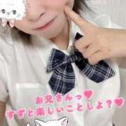 ヒメ日記 2026/01/16 23:12 投稿 すず 錦糸町ちゃんこ