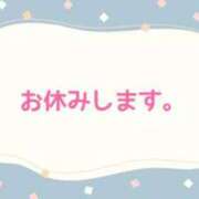 ヒメ日記 2026/01/22 09:02 投稿 すず 錦糸町ちゃんこ