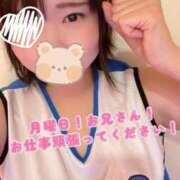 ヒメ日記 2026/01/26 16:22 投稿 すず 錦糸町ちゃんこ