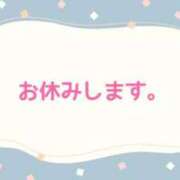 ヒメ日記 2026/01/30 10:02 投稿 すず 錦糸町ちゃんこ