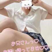 すず 12時からっ！ご予約お待ちしてます♡♡ 錦糸町ちゃんこ