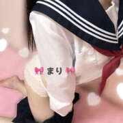 ヒメ日記 2025/11/09 17:45 投稿 まり しゃぼんくらぶ一番館