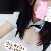 ヒメ日記 2025/11/04 00:33 投稿 めぐ いわき小名浜ちゃんこ