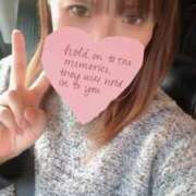 ヒメ日記 2025/12/11 19:38 投稿 今井えり イエスグループ熊本 華女