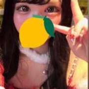 ヒメ日記 2025/12/27 19:47 投稿 なぁな レモンカフェ