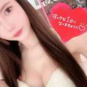 ヒメ日記 2026/02/05 18:30 投稿 らら 和楽(わらく)