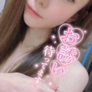 ヒメ日記 2026/02/09 18:30 投稿 らら 和楽(わらく)