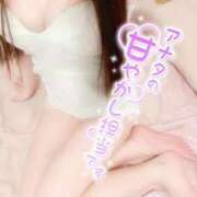 ヒメ日記 2026/02/14 18:30 投稿 らら 和楽(わらく)