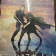 ヒメ日記 2025/11/24 11:45 投稿 ゆうみ 僕のぽっちゃり伝説