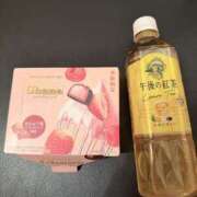 ななみ ありがとうございました^ ^ ふぞろいの人妻たち