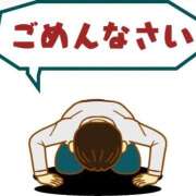 ヒメ日記 2026/05/18 10:25 投稿 ななみ ふぞろいの人妻たち