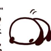 ひすい ごめんなさい 新横浜ちゃんこ