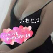 ヒメ日記 2025/11/10 19:32 投稿 おと 天使のゆびさき 船橋店(カサブランカグループ)