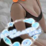 ヒメ日記 2025/11/11 17:12 投稿 おと 天使のゆびさき 船橋店(カサブランカグループ)