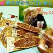 ヒメ日記 2025/11/14 15:00 投稿 おと 天使のゆびさき 船橋店(カサブランカグループ)