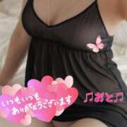 ヒメ日記 2025/11/15 11:14 投稿 おと 天使のゆびさき 船橋店(カサブランカグループ)