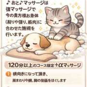 ヒメ日記 2025/12/04 00:16 投稿 おと 天使のゆびさき 船橋店(カサブランカグループ)