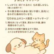 おと 脚がぷるぷるに！ 天使のゆびさき 船橋店(カサブランカグループ)