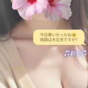 おと うっかりです 天使のゆびさき 船橋店(カサブランカグループ)