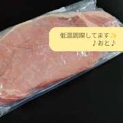 ヒメ日記 2025/12/16 12:38 投稿 おと 天使のゆびさき 船橋店(カサブランカグループ)