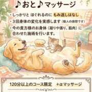 ヒメ日記 2025/12/19 22:36 投稿 おと 天使のゆびさき 船橋店(カサブランカグループ)