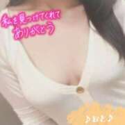 ヒメ日記 2025/12/30 15:04 投稿 おと 天使のゆびさき 船橋店(カサブランカグループ)