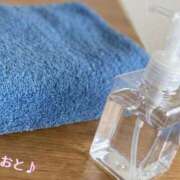 ヒメ日記 2026/01/20 16:46 投稿 おと 天使のゆびさき 船橋店(カサブランカグループ)