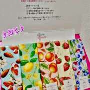 ヒメ日記 2026/02/04 02:14 投稿 おと 天使のゆびさき 船橋店(カサブランカグループ)