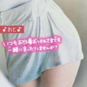 ヒメ日記 2026/03/15 14:24 投稿 おと 天使のゆびさき 船橋店(カサブランカグループ)