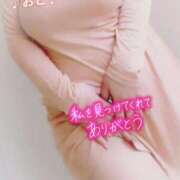 ヒメ日記 2026/04/02 16:54 投稿 おと 天使のゆびさき 船橋店(カサブランカグループ)