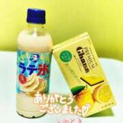 ヒメ日記 2026/04/21 01:08 投稿 おと 天使のゆびさき 船橋店(カサブランカグループ)