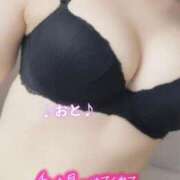 ヒメ日記 2026/05/12 23:58 投稿 おと 天使のゆびさき 船橋店(カサブランカグループ)