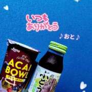 ヒメ日記 2026/07/16 16:46 投稿 おと 天使のゆびさき 船橋店(カサブランカグループ)
