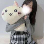 ヒメ日記 2025/11/13 20:04 投稿 かなみ【甘えん坊なHちゃん】 STELLA TOKYO－ステラトウキョウ－