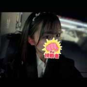ヒメ日記 2026/05/04 12:18 投稿 かなみ【甘えん坊なHちゃん】 STELLA TOKYO－ステラトウキョウ－