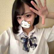 ヒメ日記 2026/05/24 12:23 投稿 かなみ【甘えん坊なHちゃん】 STELLA TOKYO－ステラトウキョウ－