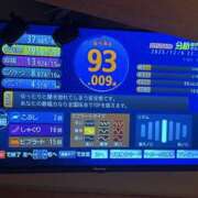 ヒメ日記 2025/12/09 11:46 投稿 めいさ しゃぼんくらぶ一番館